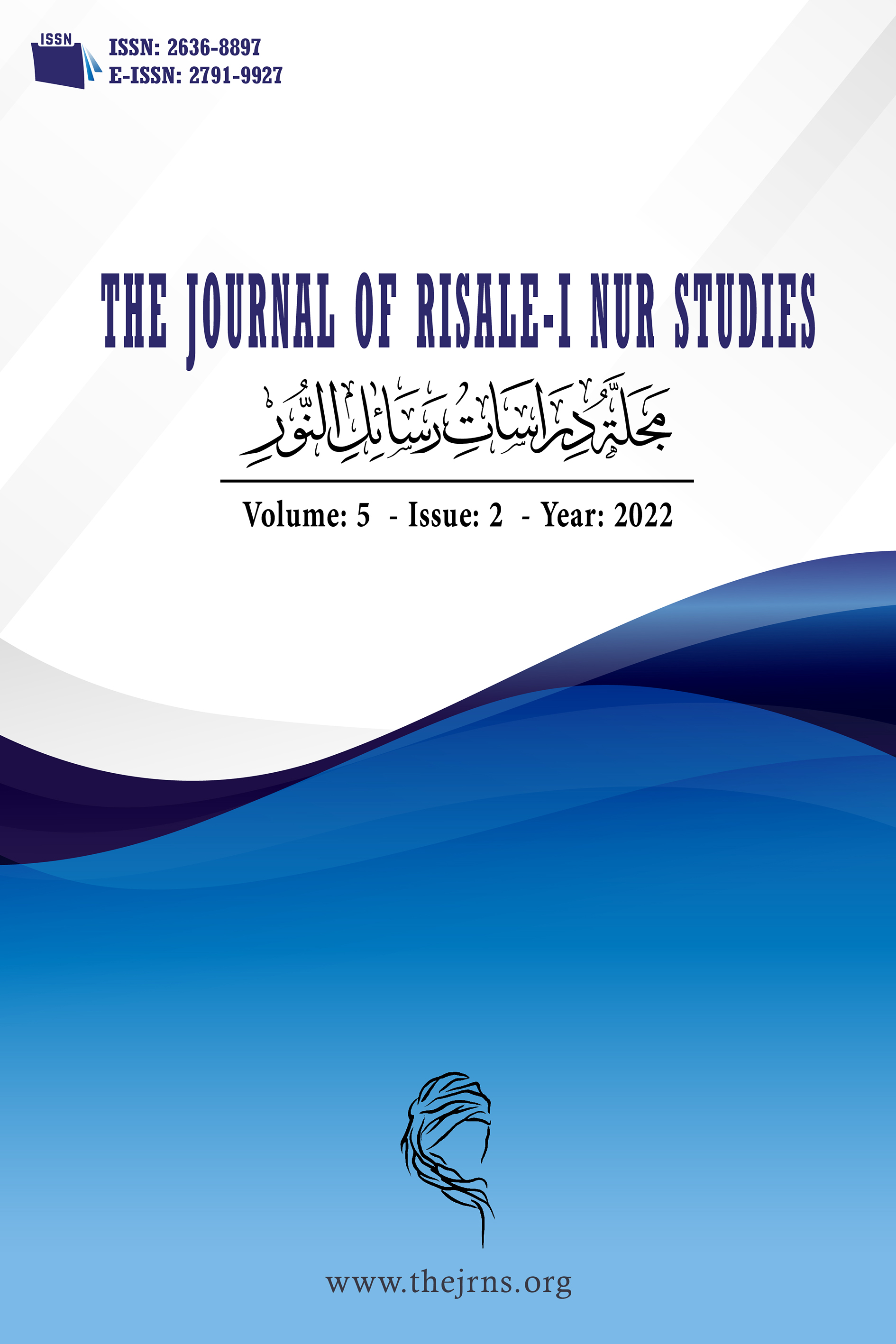 					View Vol. 5 No. 2 (2022): The Journal of Risale-i Nur Studies
				