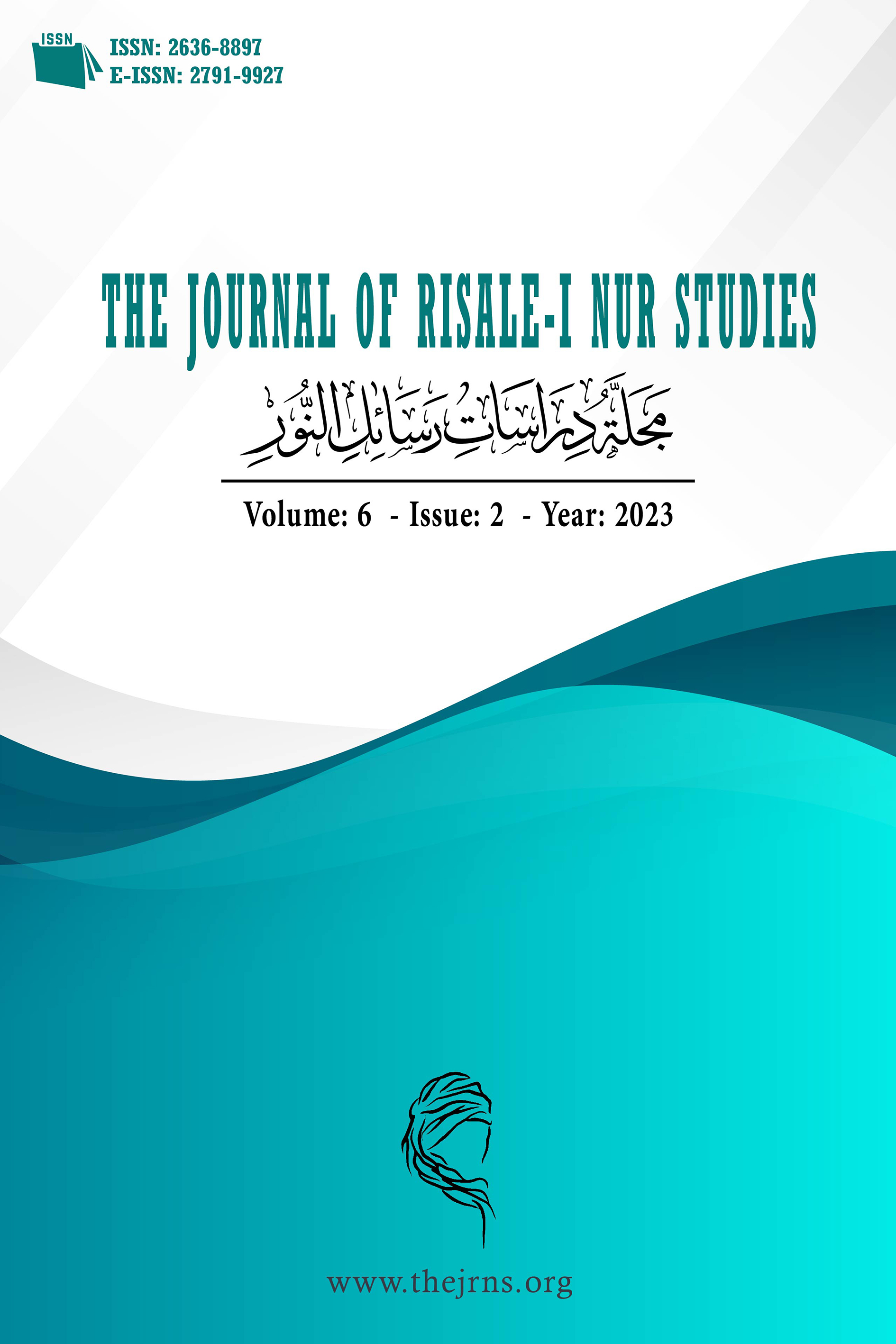 					View Vol. 6 No. 2 (2023): Vol. 6 No. 2 (2023): The Journal of Risale-i Nur Studies
				