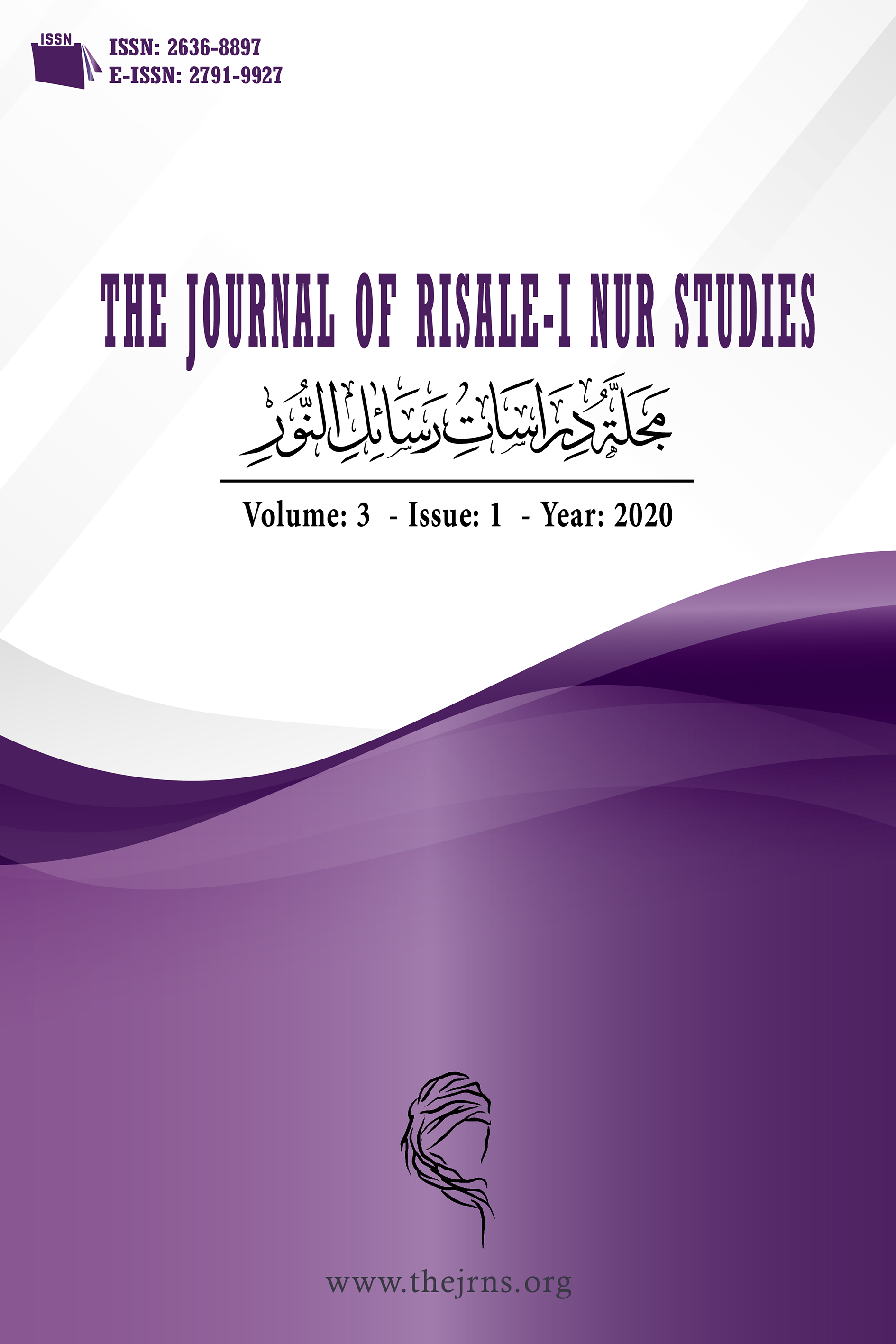 					View Vol. 3 No. 1 (2020): The Journal of Risale-i Nur Studies
				