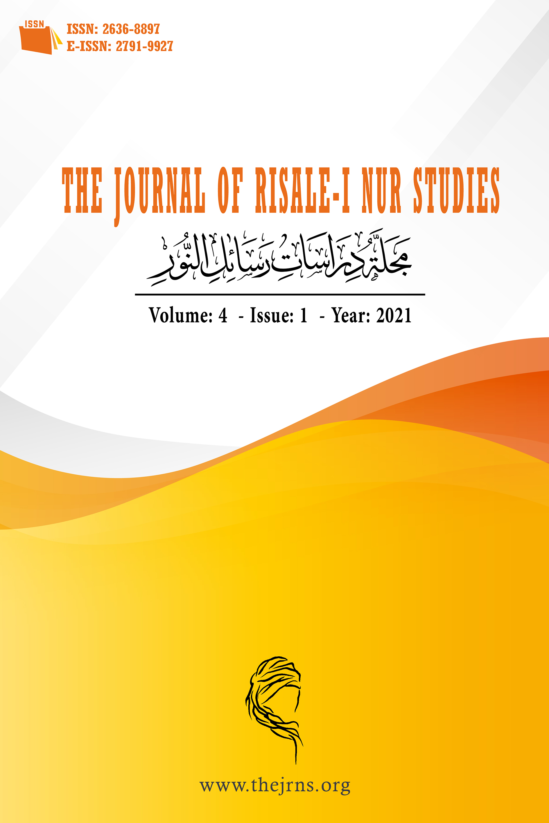 					View Vol. 4 No. 1 (2021): The Journal of Risale-i Nur Studies
				